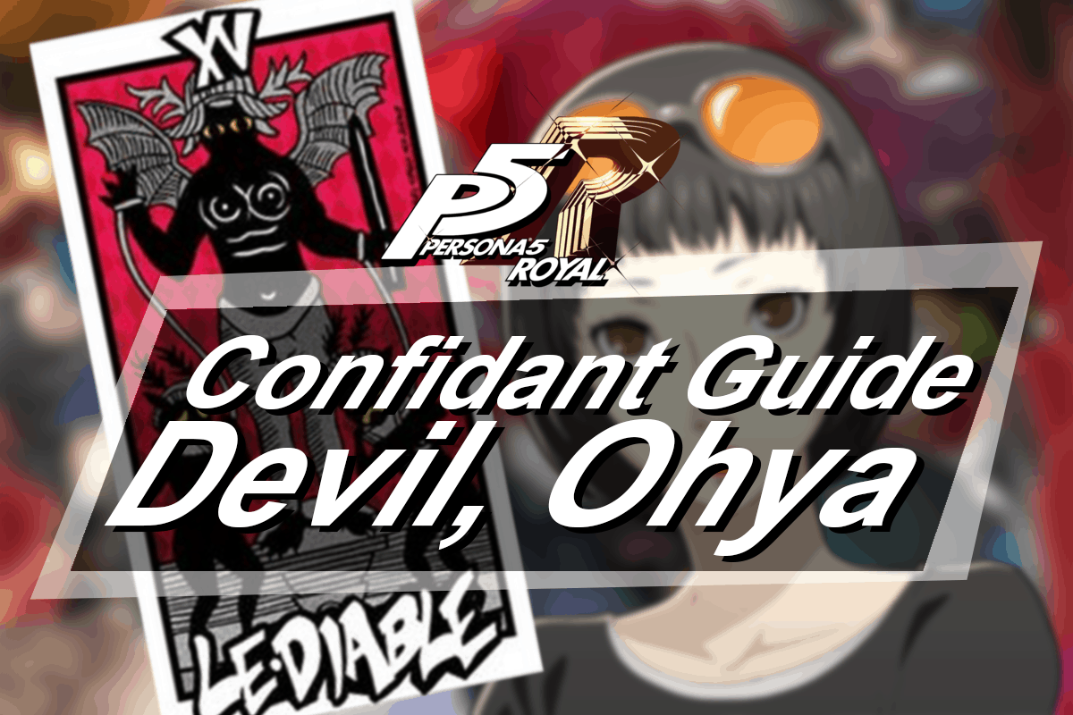 Persona 5 Royal Confidant Guide Devil Ichiko Ohya The Digital Crowns