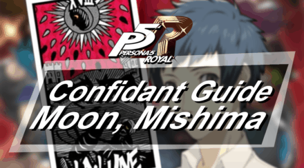 Persona 5 Royal - Toranosuke Yoshida, the Sun, Confidant Abilities and Guide  ‒ SAMURAI GAMERS